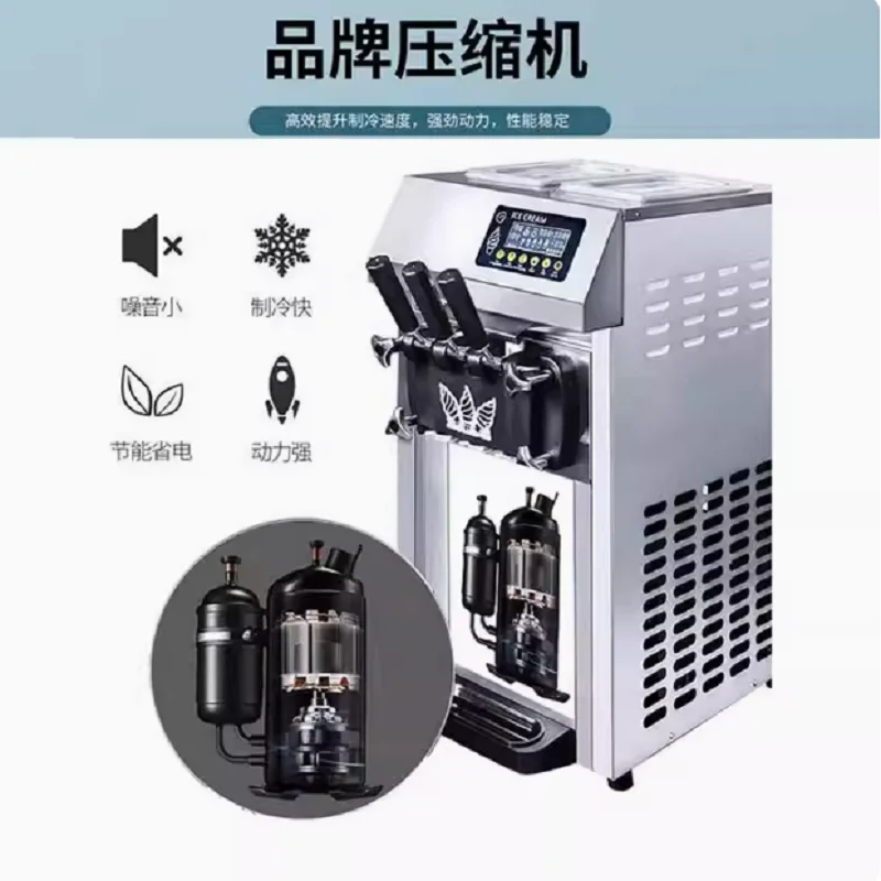 

Настольная машина для мягкого мороженого из нержавеющей стали, коммерческое оборудование для приготовления мороженого, аппарат для продажи мороженого в рожках