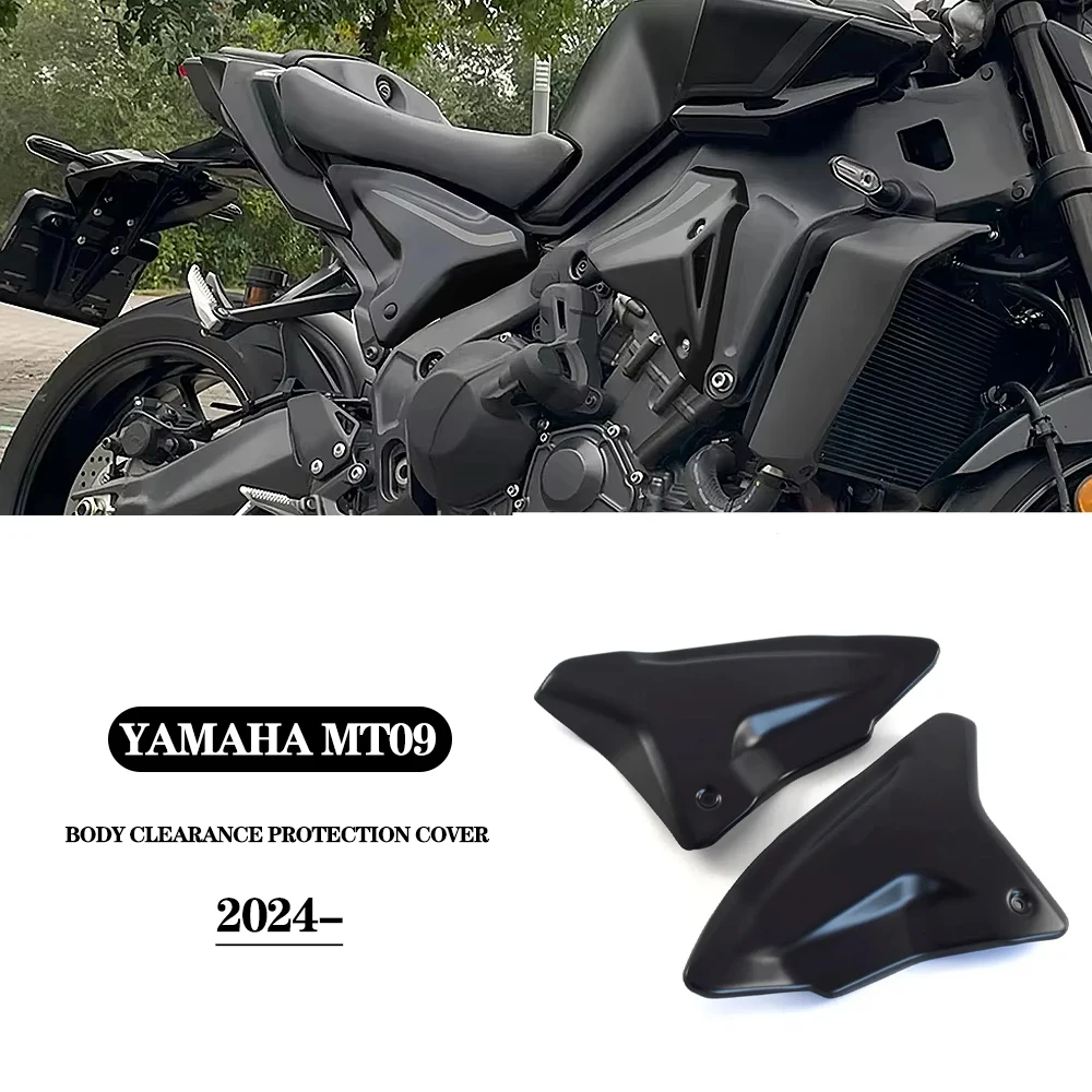 

﻿Infill Panels For Yamaha MT09 MT-09 MT 09 MT09SP 2024 2025 Accessories Motorcycle Body Gap Protection Cover Side Panels Covers