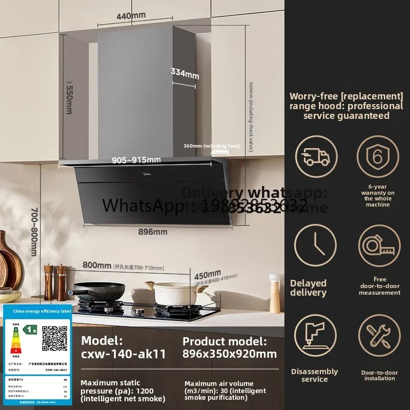 A1 Range Hood for Home Kitchen, Top and Side Ultra-Thin, High Suction, Steam Cleaning 2.0