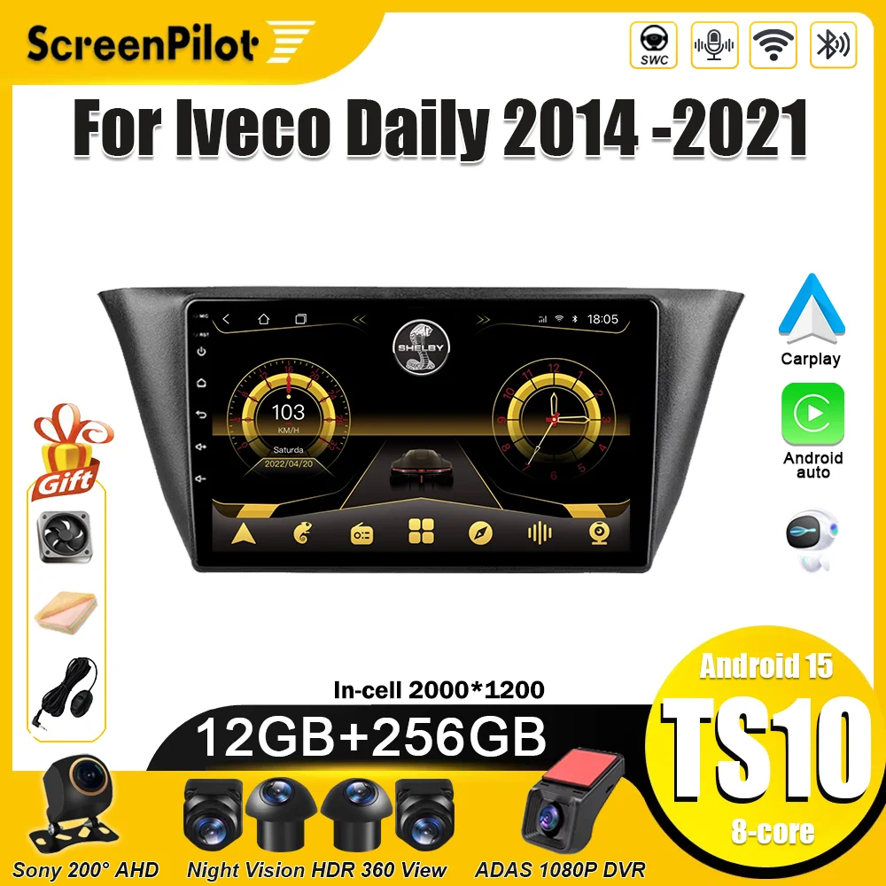Android 16 For lveco Daily 2014-2020 Multimedia Video Player Carplay Mirror Link Intelligent System DSP 8 Core Wifi 5G Bluetooth