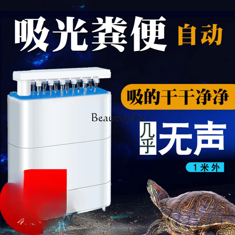 Filter Turtle Cylinder Manure Suction Three-in-One Water Purification Circulating Water Filter Box Purification Water Quality