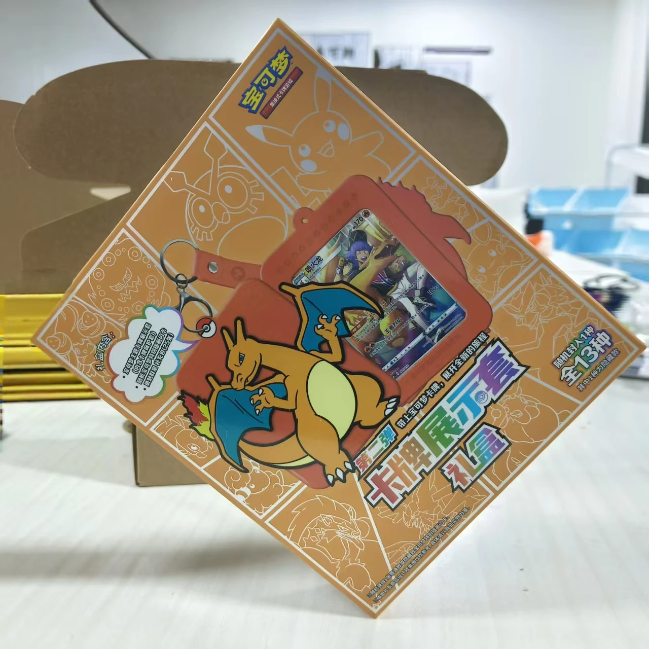 オリジナルポケモンカードゲームtcg簡体字中国語イーブイシリーズカードディスプレイセットギフトボックス（子供向け）