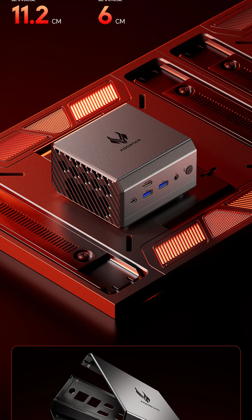 كمبيوتر صغير من AOOSTAR GT37 AMD Ryzen 9 HX370 LPDDR5X 8000MHz 32GB 1TB WIFI7 4K HD BT 5.4 M.2 2280 PCIe4.0 SSD كمبيوتر مكتبي