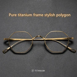 Japanese Style Fashionable Unique Hexagonal Ultra-Light 10g Pure Titanium  Frame optical eyeglasess design as KameManNen KMN152