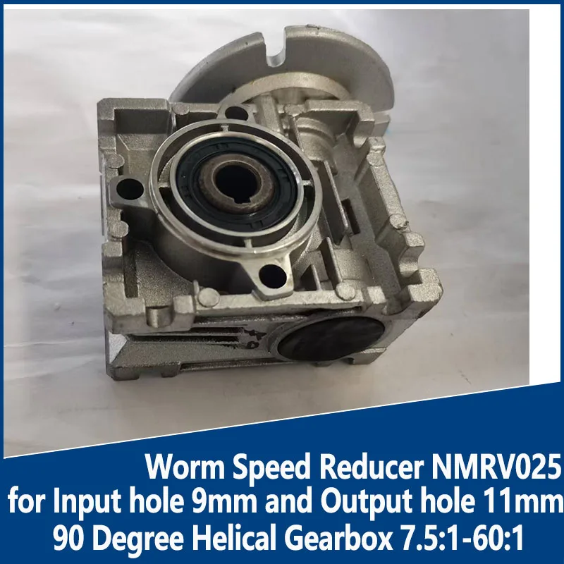 

Червячный редуктор NMRV025 для входового отверстия 9 мм и выходового отверстия 11 мм, спиральная коробка передач 90 градусов 7,5:1-60:1