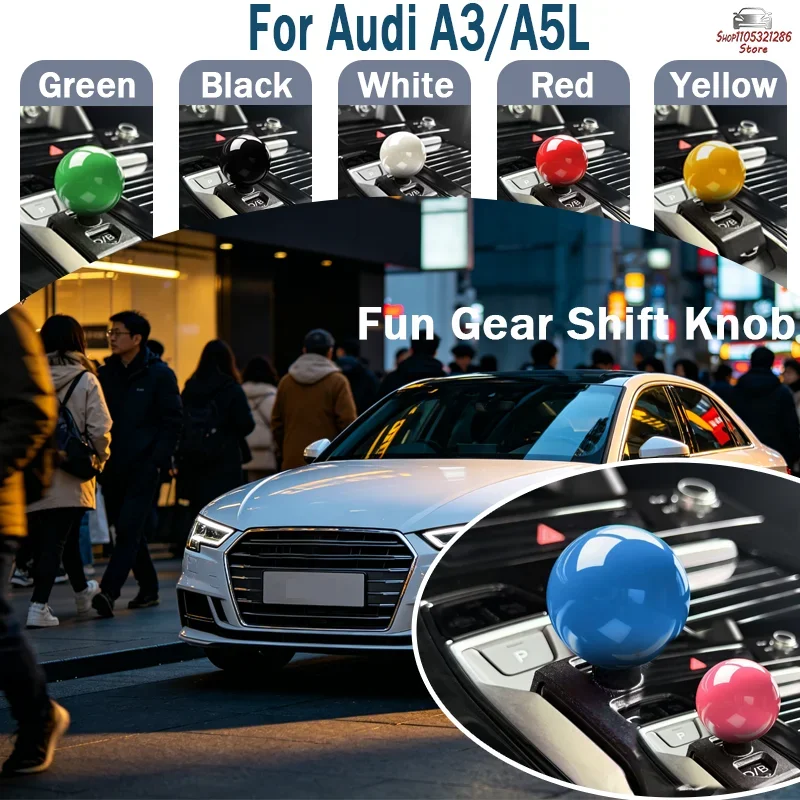 

Suitable for Audi A5L/A3/Q6 Le tron improved shift lever, ball head lever, sports and practical car modification accessories