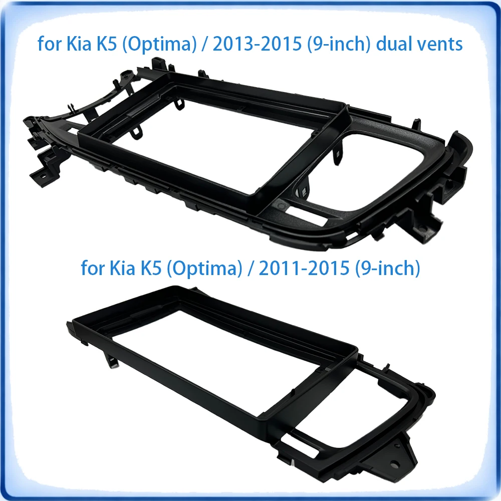 Car Radio Fascia Frame For Kia K5 Optima 2011-2015 9 inch Wiring Harness Power Cable Car Accessories Plug & Play view 2