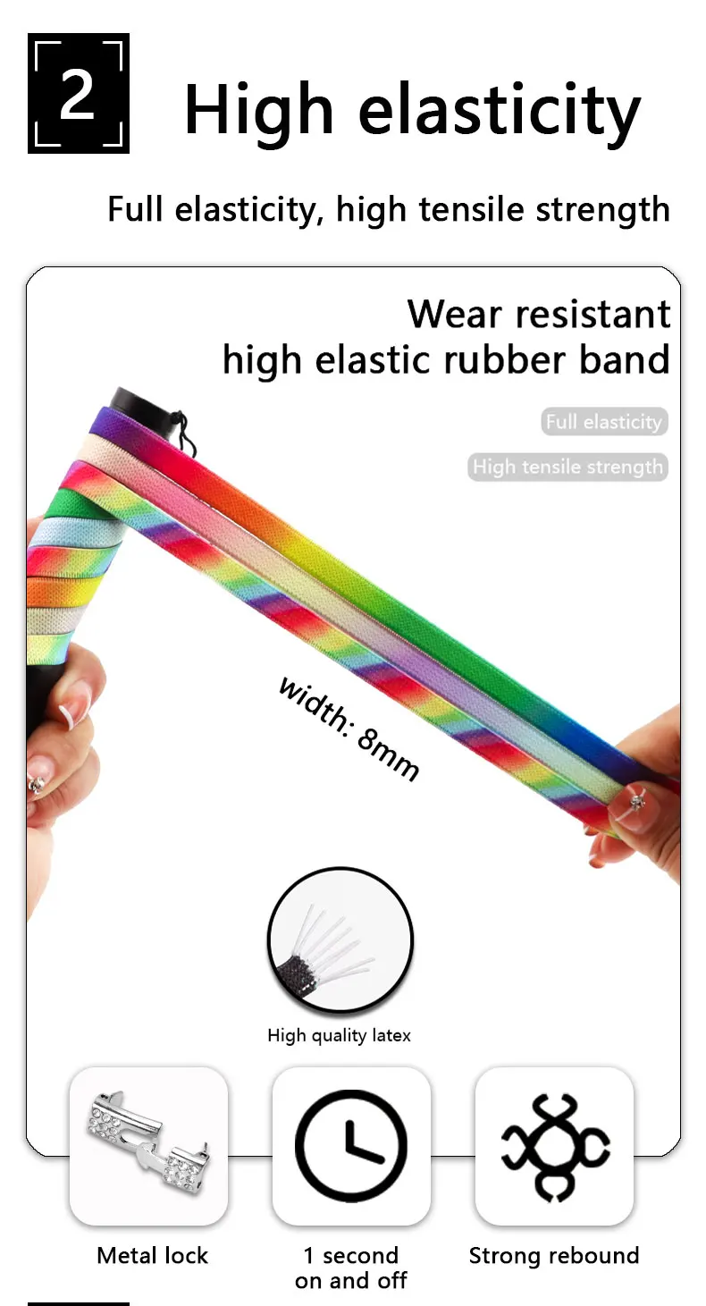 Diamant-Kreuzschloss-Schnürsenkel, Regenbogenfarbene, elastische, flache Schnürsenkel für Sneaker, ohne Schnürsenkel, für Kinder und Erwachsene, Gummibänder, Schnürsenkel – Detail 4
