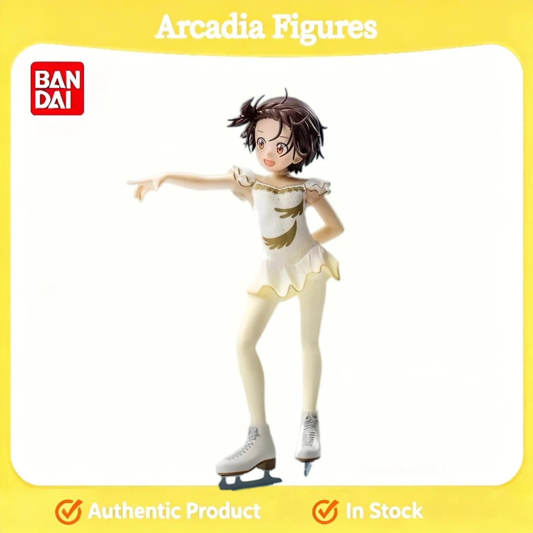 [En Stock] Figura Coleccionable  SEGA Gold Medalist Luminasta Series Ending
