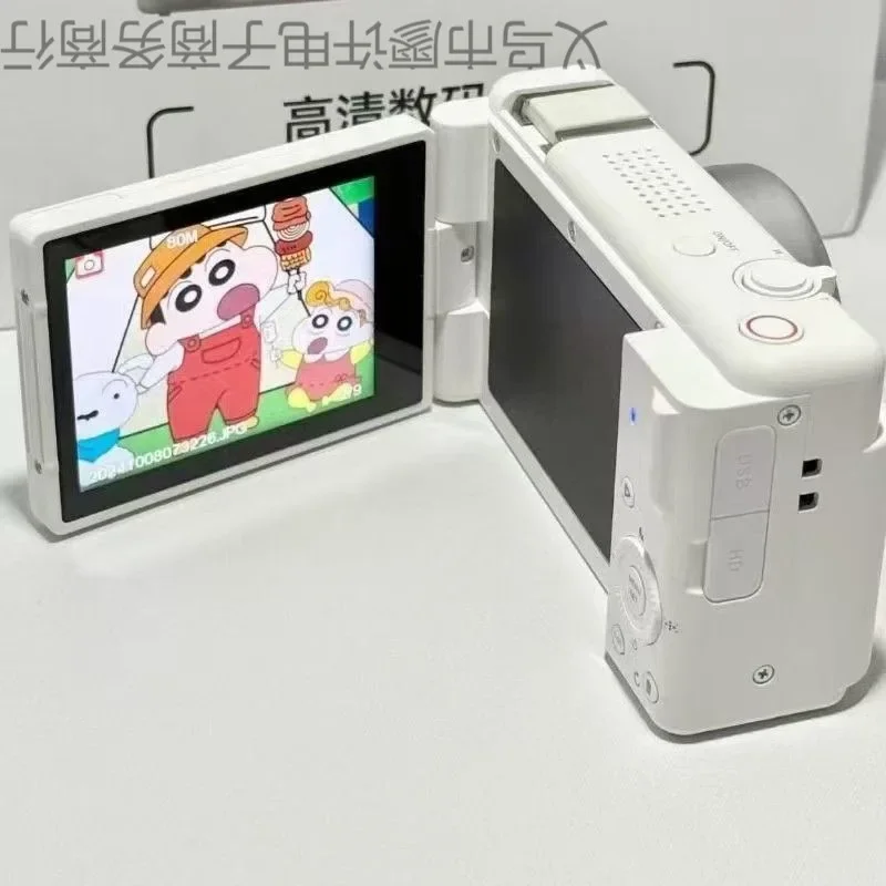 9600W high definition pixel, flip flip ccd digital camera