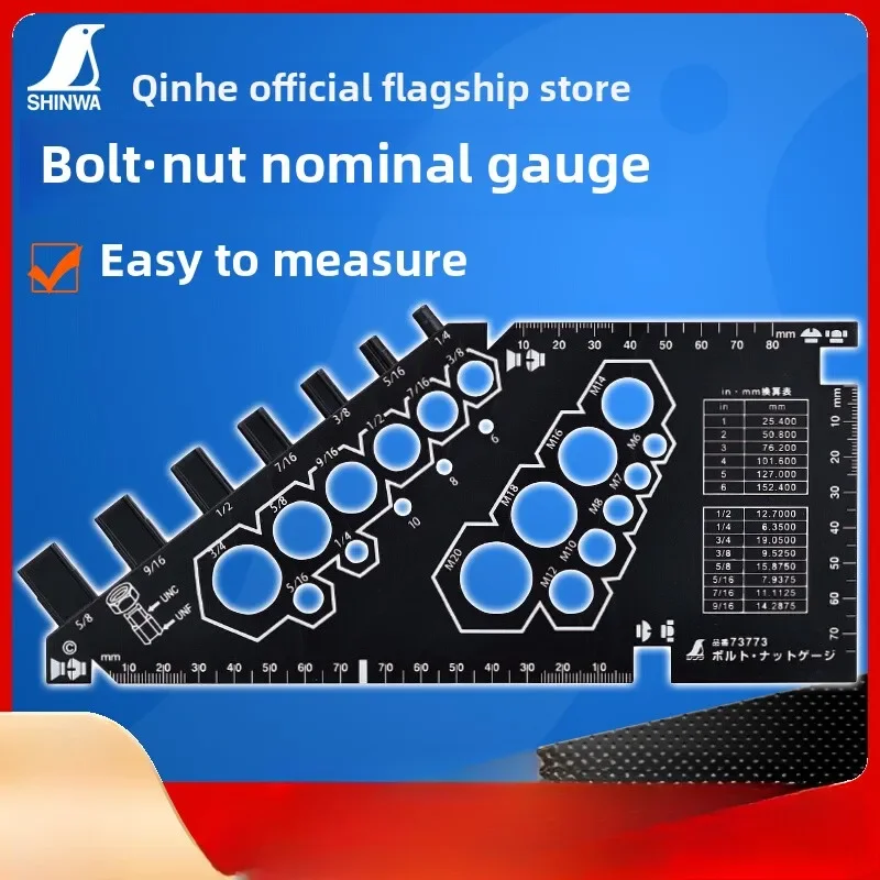 

High Precision Auto Repair Factory Bolt and Nut Gauge with Inch Millimeter Conversion Measuring Ruler Tool 73773