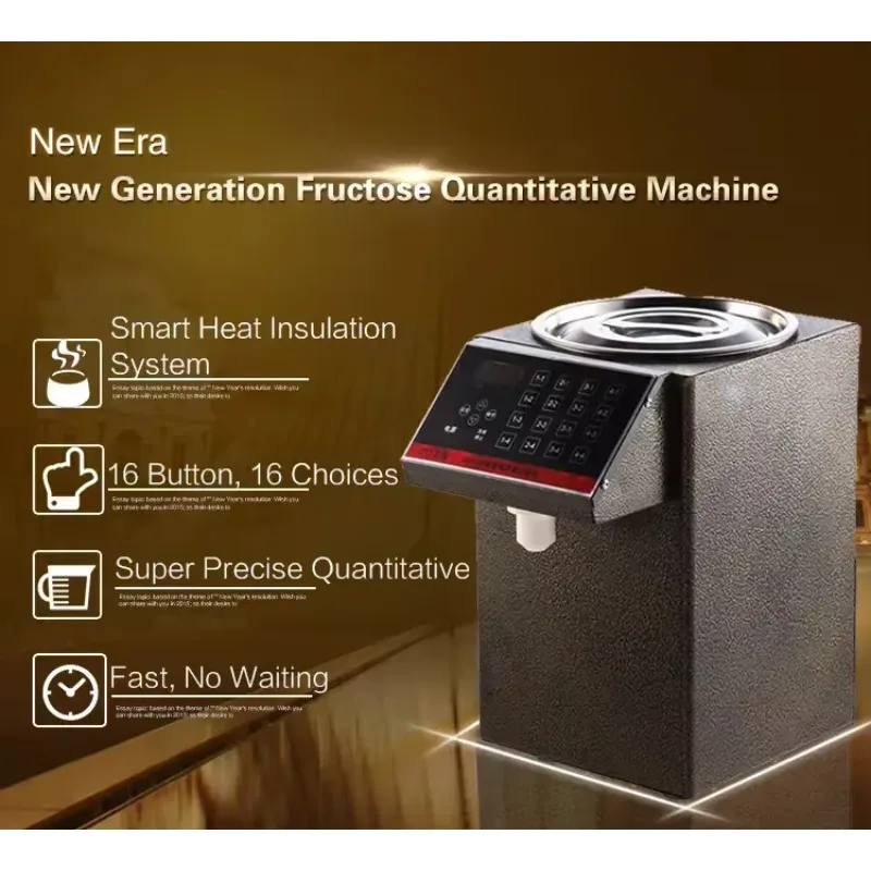 Hoge kwaliteit Bubble Fructose Dispenser Suiker Fructose Machine te koop