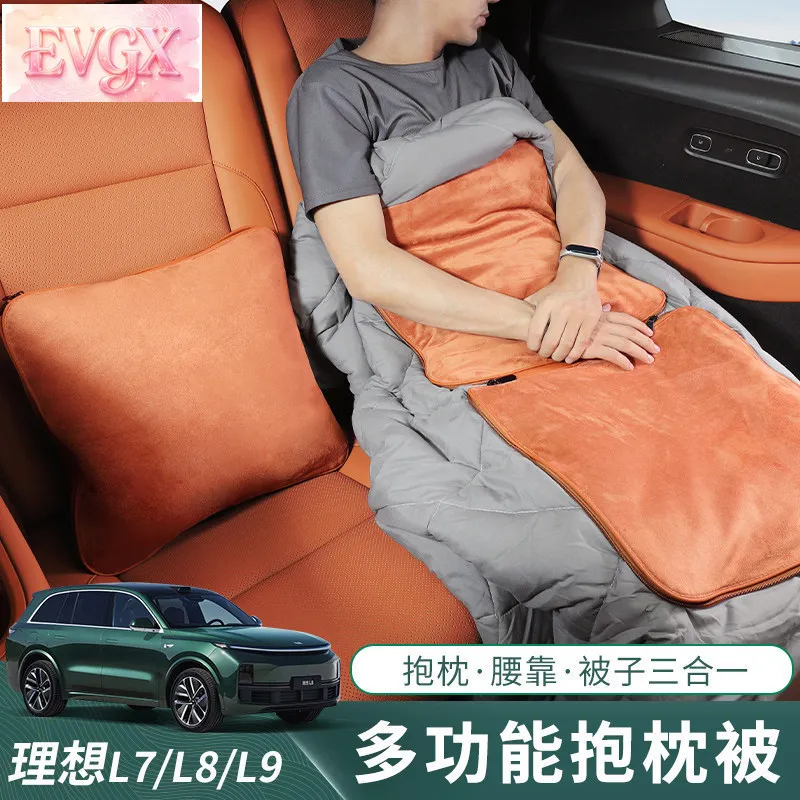 li-auto-l6-l7-l8-l9-i6-i8-mega車用枕毛布多機能ランバークッション折りたたみ式アクセサリーカスタムフィットトリム
