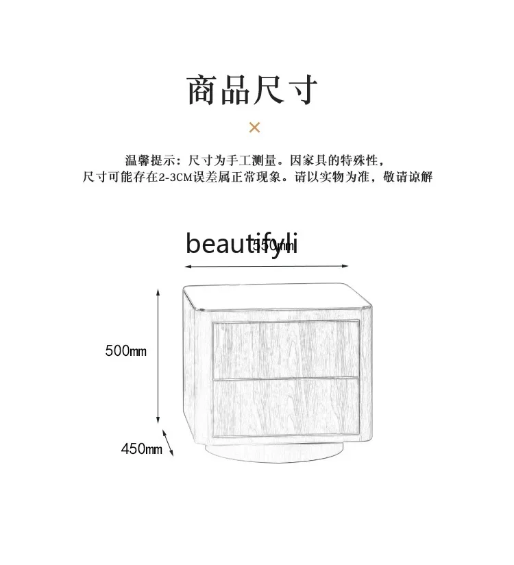 B6 لوح صخري إيطالي فاخر خفيف من الخشب الصلب بجانب السرير نموذج غرفة نوم خزانة مربعة A15