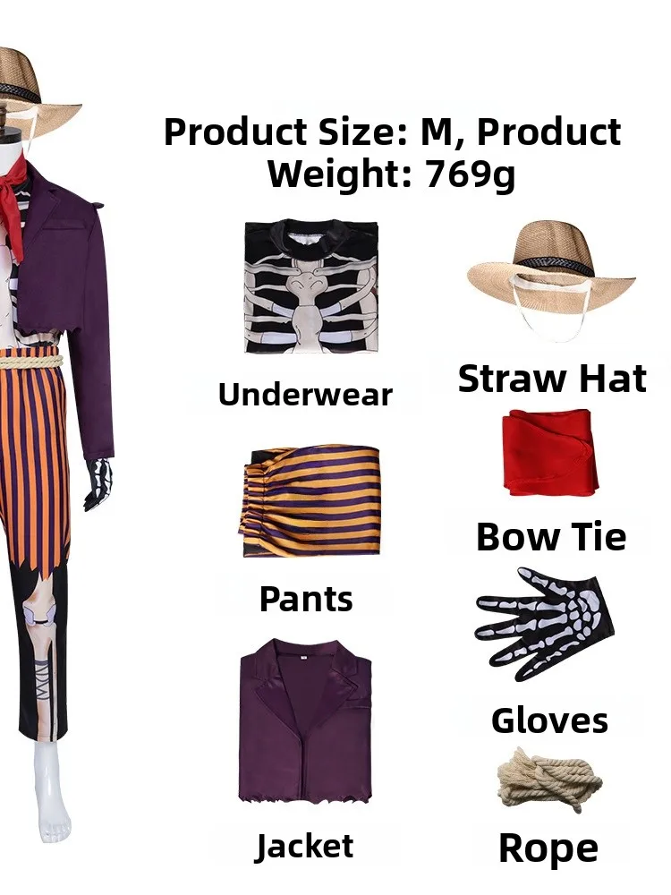 Hector's Costume Polyester Suit Men's Halloween Role-playing Clothing Dream-seeking Journey Polyester Suit for Men