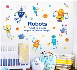 Cartoon cute robot wall sticker DIY mechanical wall sticker for children's room baby bedroom, children's daycare home decoration