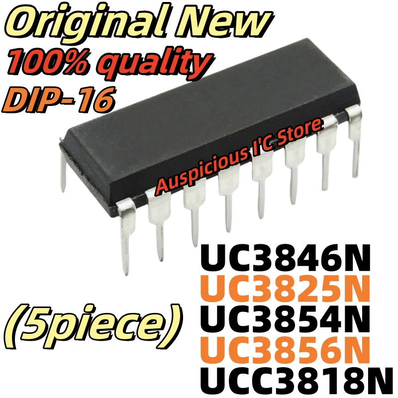 (5pcs)UC3846N UC3825N UC3856N UC3854N UCC3818N DIP-16