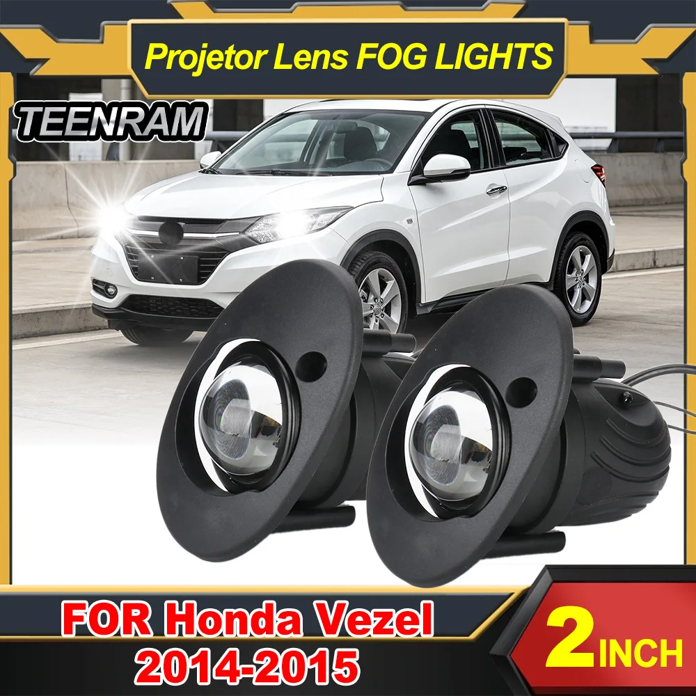 2 inch LED Fog Light Projector Lens Bi-LED Foglamp 12V High Low Beam White Yellow 3 Color Switching FOR Honda Vezel 2014-2015