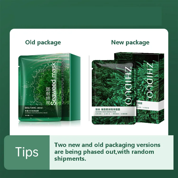 5Pieces Seaweed Face Mask Algae Alginate Moisturizing Whiten Korean Facial Skin Care Shrinkage Pores Oil-control Beauty Masks