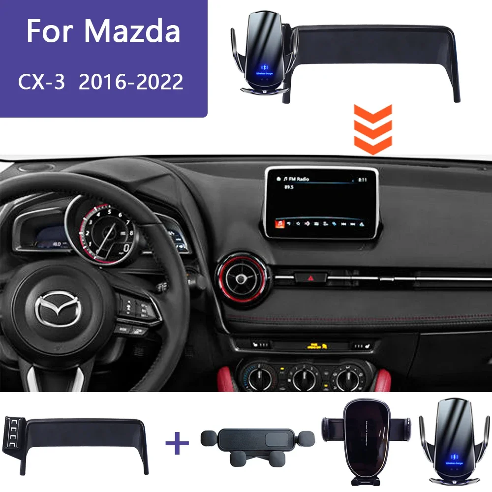 

Для Mazda CX-3 CX3 Sport DK 2016 2017 2018-2021 2022, автомобильный держатель для телефона, фиксированный навигационный кронштейн, подставка для беспроводной зарядки