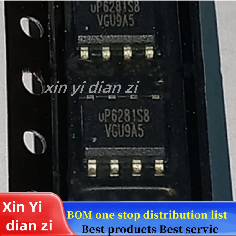 

5pcs/lot UP6281ASU8 UP6281 QFN ic chips in stock