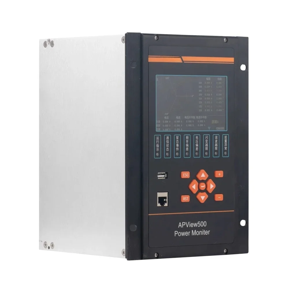 500PV power quality analyzer, monitoring device, transient voltage and current flicker monitoring