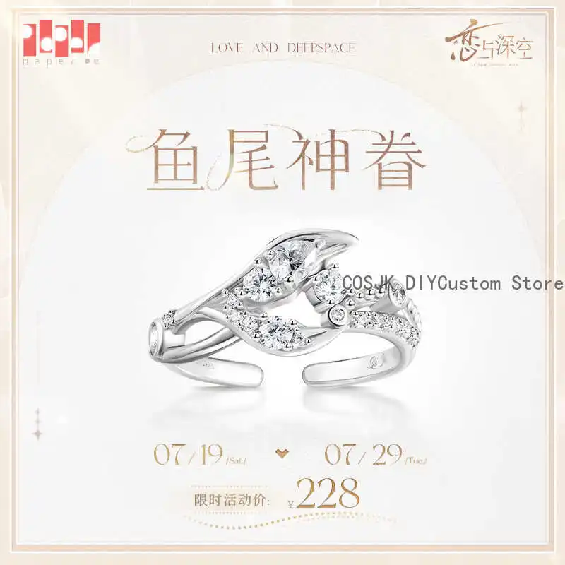 

Game Rafayel Ring Love and Deepspace Xavier Cosplay Costume Accessories Cosplay Anime Girl Women Ring Original Halloween Gift