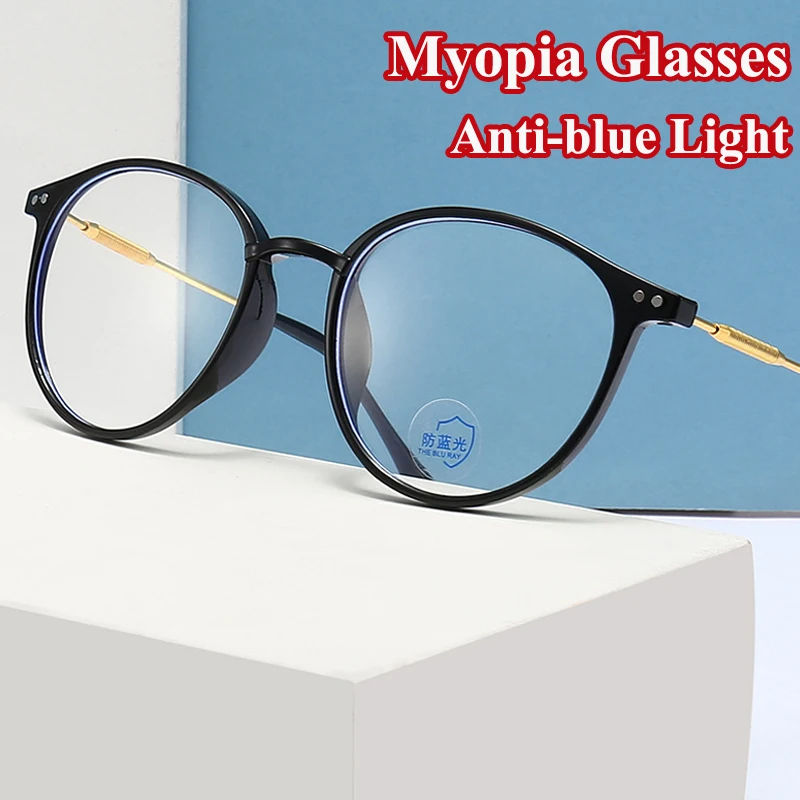 

Luxury Myopia Glasses Women Round Frame Blue Light Blocking Eyeglasses Men Prescription Nearsighted Glasses Diopter 0 To -4.0