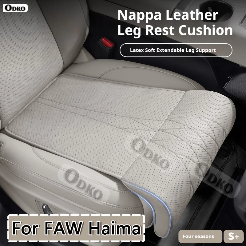 For Faw Haima S5 S7…