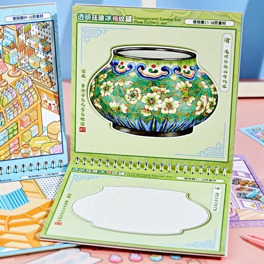 New Supermarket Scene 3D Sticker Book Creative PET Pocket Sticker Book 8 Scenes Die Cut Stacking Stickers DIY Activity