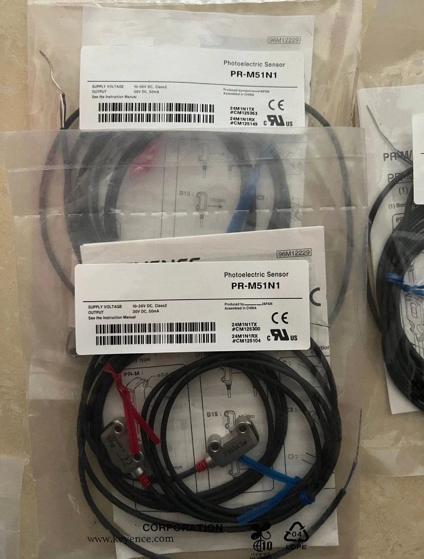 Brand New  PR-M51N1 spot inventory