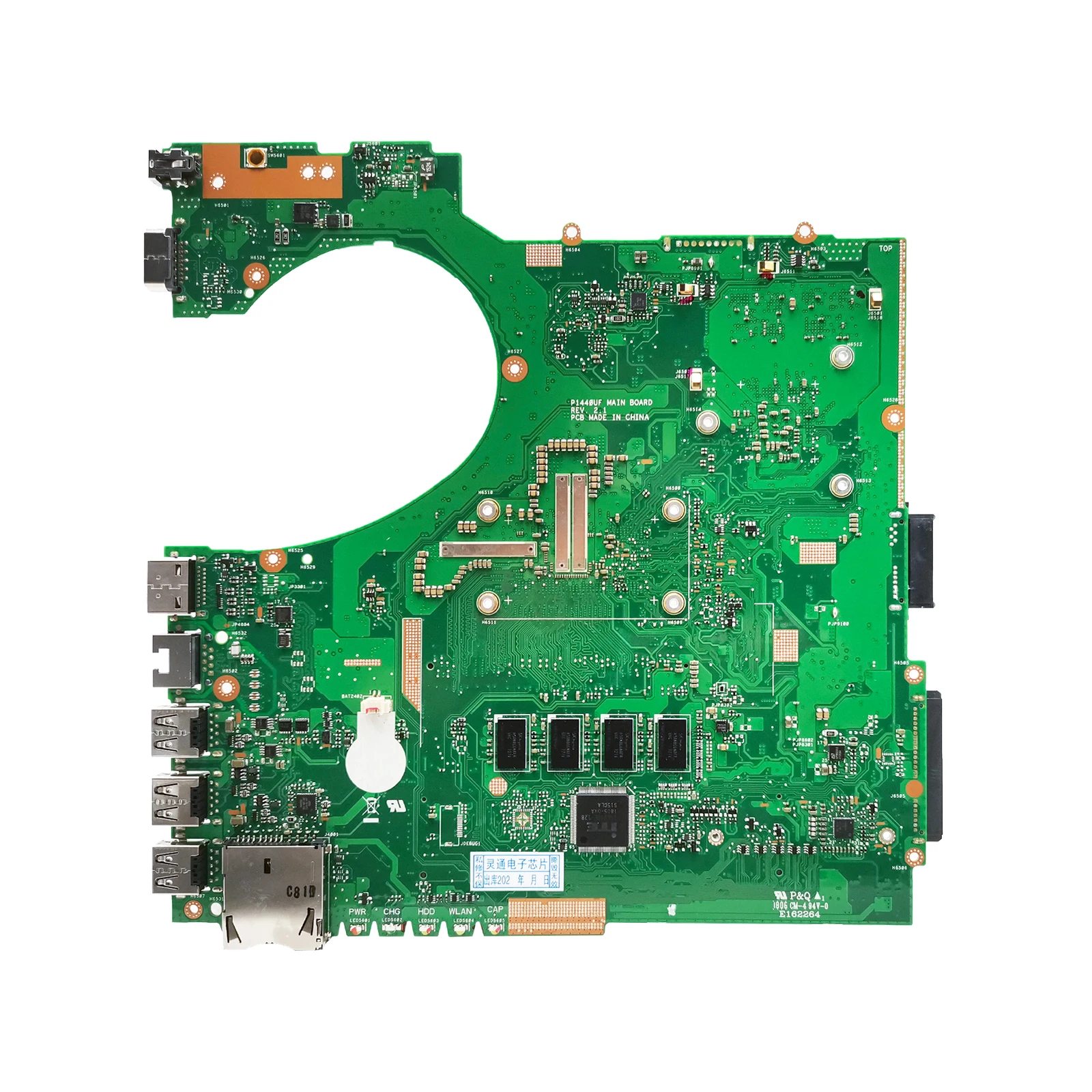 XML-verwerking op pc-ontwikkelbord