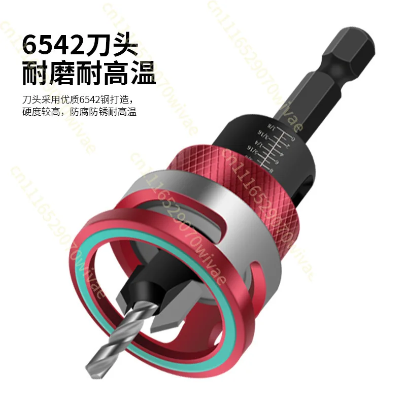 Woodworking ladder drill touch wood stop sink hole drill set with limiter tool