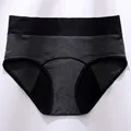 1 Piece --- Black