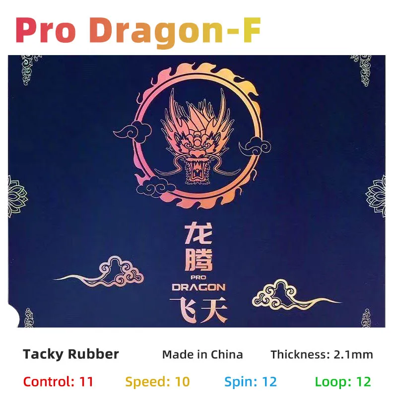 Amizade 729 Pro Dragon F Pro Dragon L tênis de mesa borracha 50o aniversário borracha especial de pingue-pongue