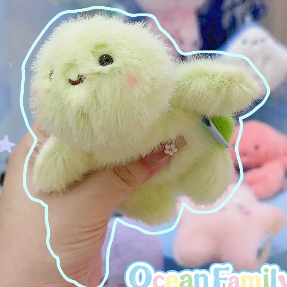 

Soft Ocean Animal Keychain Small Turtle Simulation Fluffy Whale Keyring Collection PP Cotton Press Sound Pendant Children