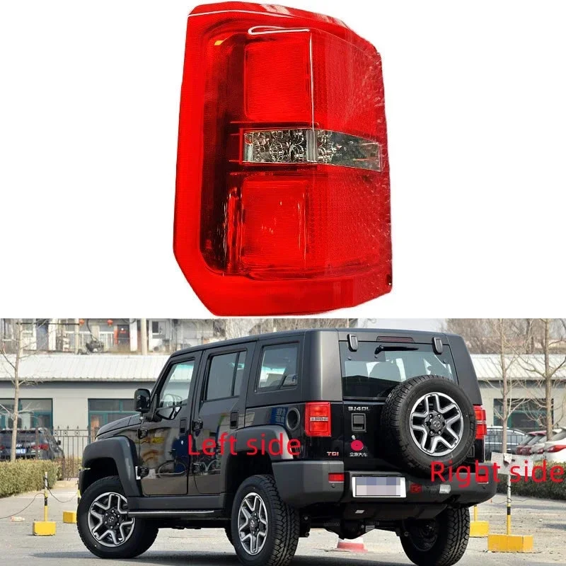 

For BAIC BJ40 B40L 2010-2018 Car Accessories Rear Tail Light Assembly Turn signal Brake lights parking lights Rear lamp