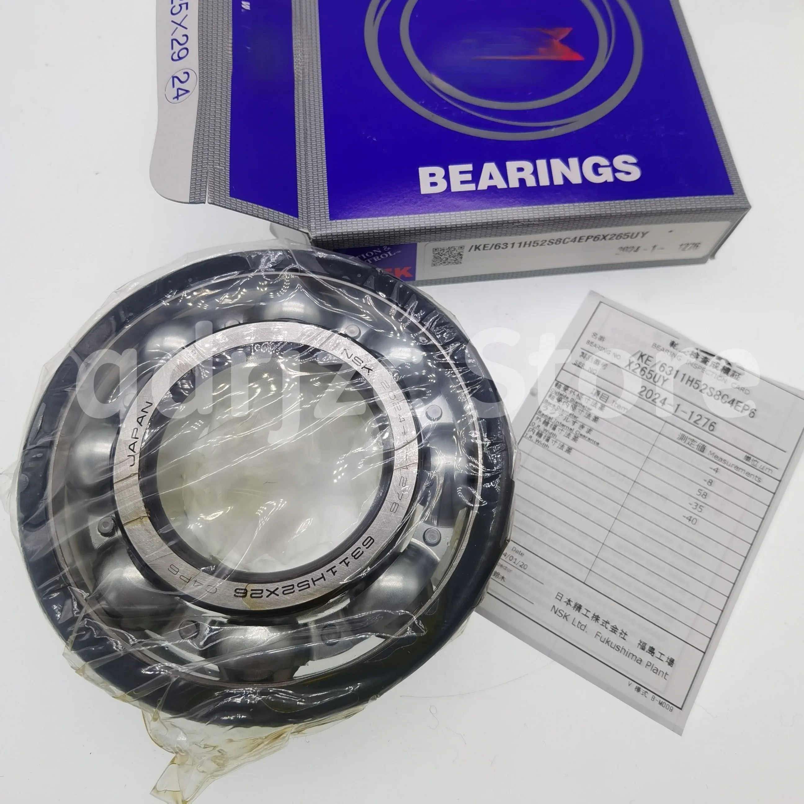 Deep groove ball bearing with outer ring insulation for traction motor /KE/6311H52S8C4EP6X265UY