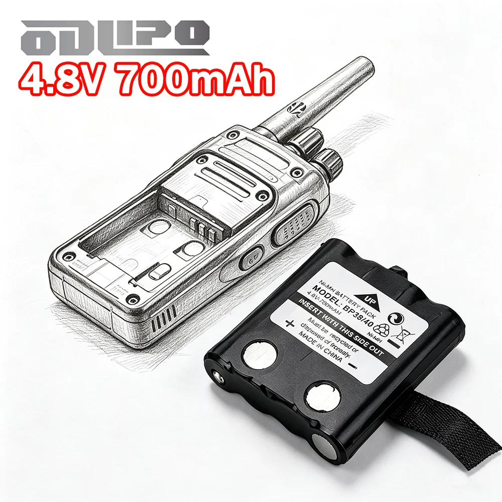 NI-MH Rechargeable 700mAh 4.8V Battery For MOTOROLA TLKR4 T4 T5 T6 T7 T8 Uniden Radio BP38 BP39 BP40 BT-1013