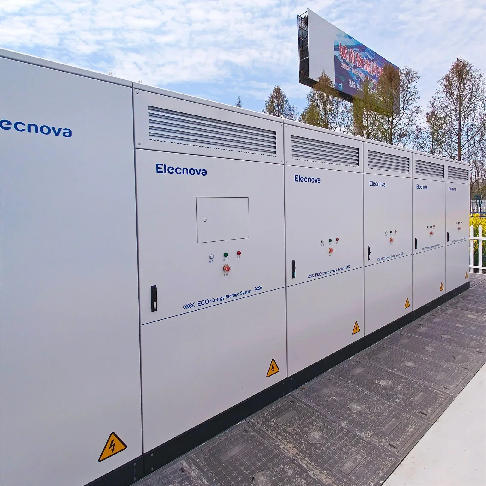 Contenedor solar del sistema de almacenamiento de energía de la batería 215KWH de BESS Lifepo4 con las celdas de batería Lifeopo4 de 280Ah