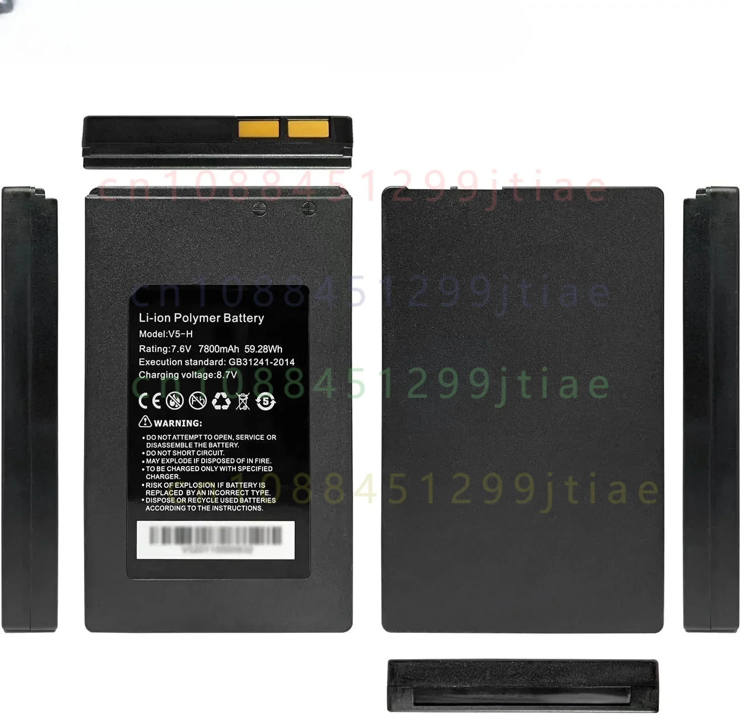 V5-H 7800mAh Battery for CCTV Testers Rechargeable Li-ion battery Compatible with IPC-9800 Plus+ and X7 Series