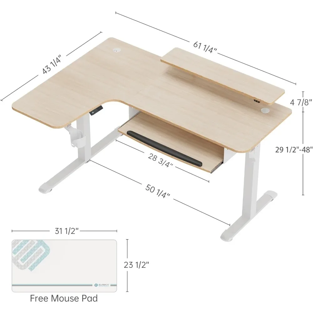 Adjustable Height 61