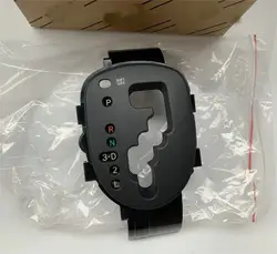 Applicable to Yaris 2008-2013 Gear shift trim panel Shift lever trim panel