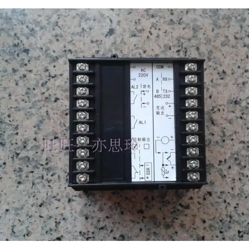 Temperature control instrument XTYA-794W current output color LCD display intelligent high-precision instrument
