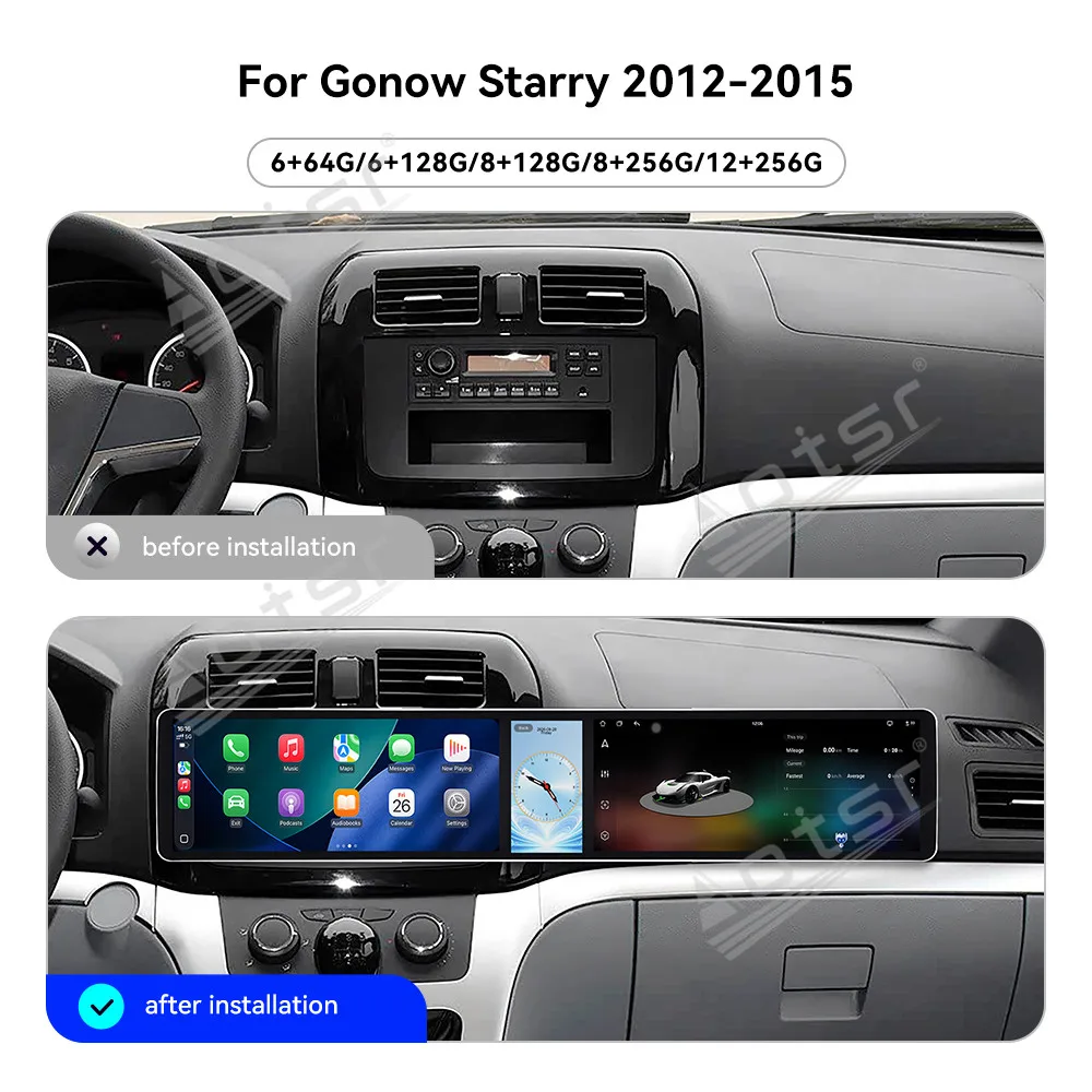 CarPlay Android 15 Car Multimedia 12.3