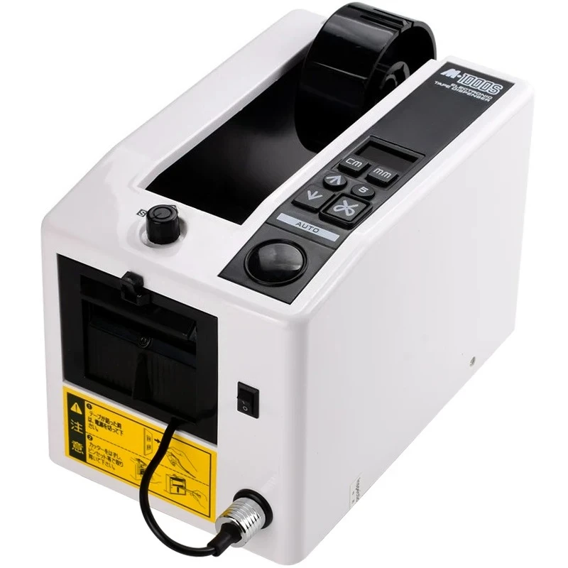 m-1000-adhesive-paper-machine-adhesive-tape-cutting-machine-high-temperature-tape-automatic-adhesive-tape-cutting