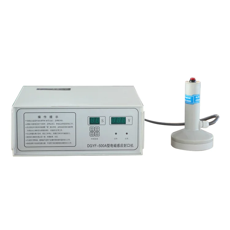 DGYF-500A Portable Handheld Jar Induction Aluminum Sealing Machine Bottle