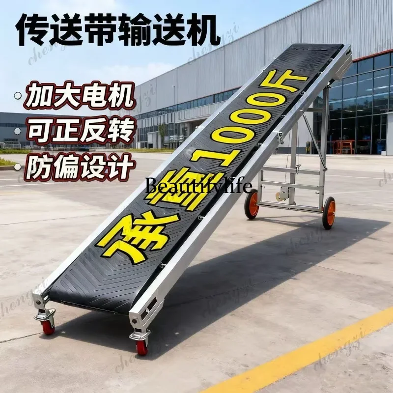 A172  lightweight folding belt conveyor mobile conveyor belt assembly line logistics warehouse loading large inclination conveyo