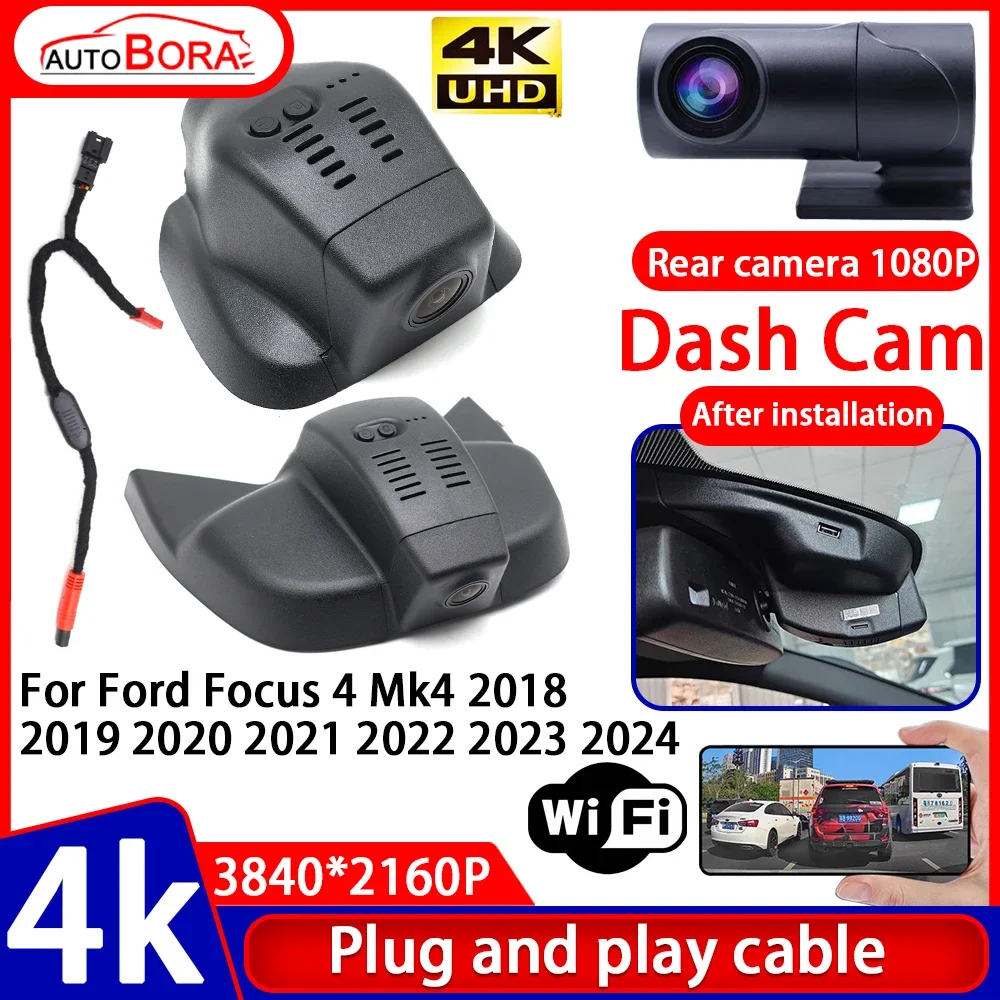 

Видеорегистратор Night Vision 4K UHD Plug and Play Автомобильный видеорегистратор Dash Cam для Ford Focus 4 Mk4 2018 2019 2020 2021 2022 2023 2024