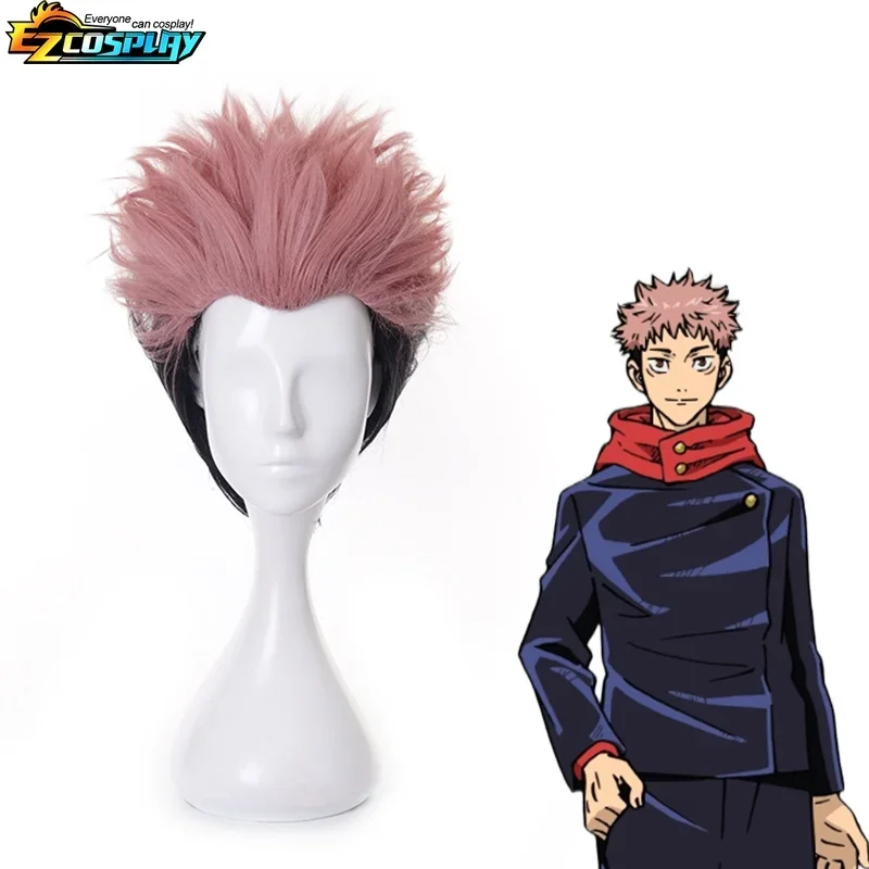 Anime Jujutsu Kaisen Itadori Yuji Cosplay Kostuum Voor Mannen Itadori Yuji Shirt Uniform Pak Halloween Carnaval Party Outfit